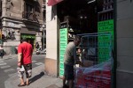 IMG_2663